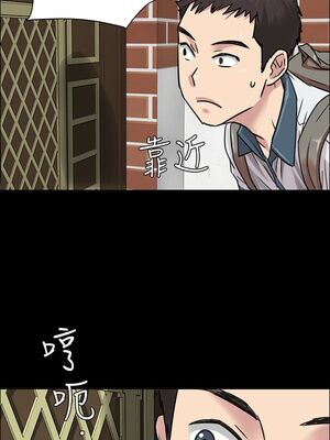 傀儡 1-345話[完結]_001_003