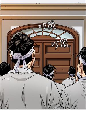 傀儡 1-345話[完結]_001_023