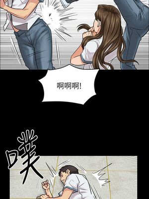 傀儡 1-345話[完結]_001_035