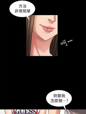 傀儡 1-345話[完結]_003_002_0077