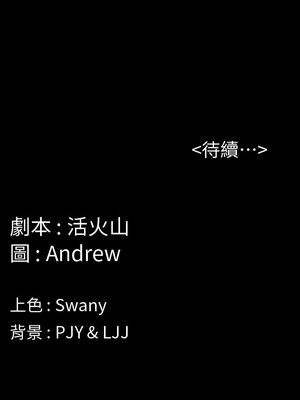傀儡 1-345話[完結]_003_026_0101