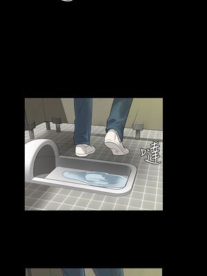 傀儡 1-345話[完結]_004_003_0104