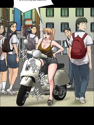 傀儡 1-345話[完結]_004_013_0114