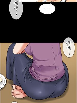 傀儡 1-345話[完結]_005_014_0151