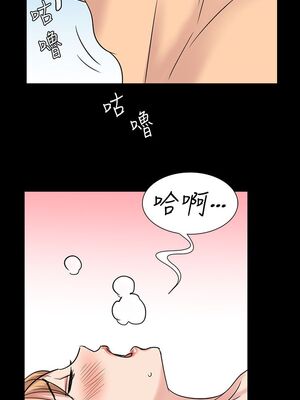 傀儡 1-345話[完結]_005_023_0160