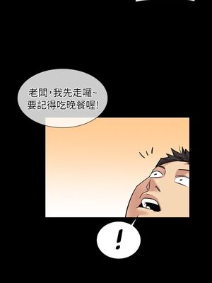傀儡 1-345話[完結]_005_024_0161
