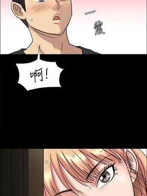 傀儡 1-345話[完結]_005_030_0167