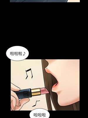 傀儡 1-345話[完結]_006_001_0180