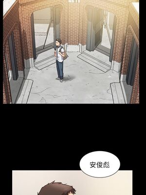 傀儡 1-345話[完結]_006_004_0183