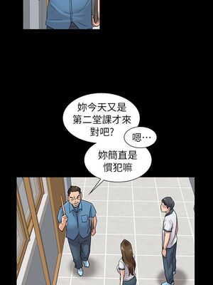 傀儡 1-345話[完結]_006_007_0186