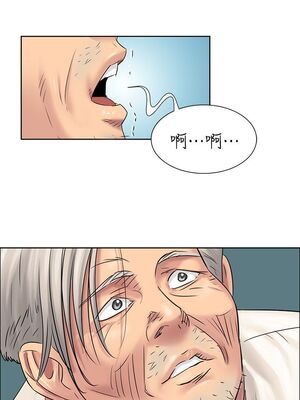 傀儡 1-345話[完結]_007_006_0214