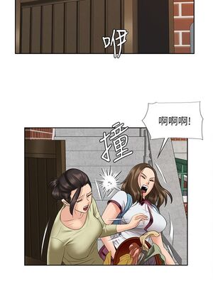 傀儡 1-345話[完結]_007_025_0233