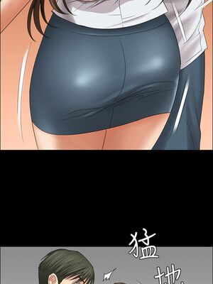 傀儡 1-345話[完結]_008_007_0252