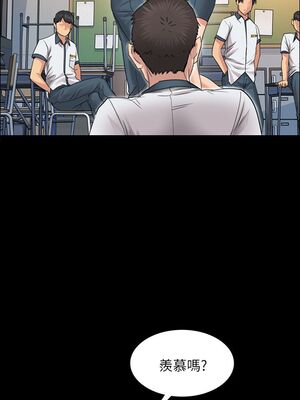 傀儡 1-345話[完結]_008_014_0259