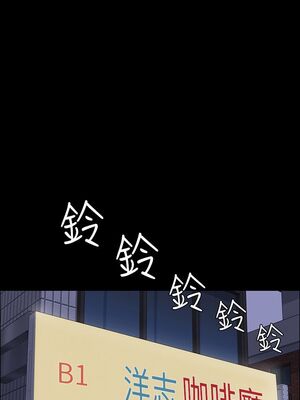傀儡 1-345話[完結]_008_028_0273