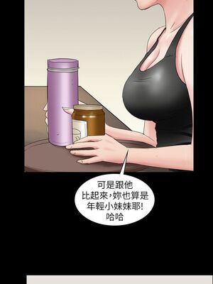 傀儡 1-345話[完結]_009_011_0295