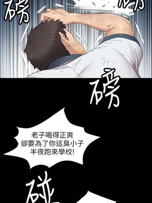 傀儡 1-345話[完結]_009_019_0303