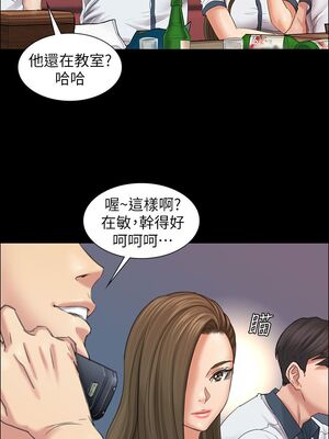 傀儡 1-345話[完結]_009_020_0304