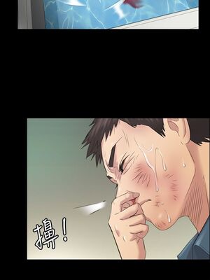 傀儡 1-345話[完結]_010_001_0322
