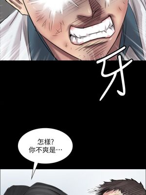傀儡 1-345話[完結]_010_007_0328