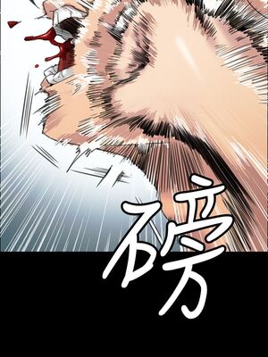 傀儡 1-345話[完結]_010_008_0329