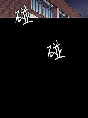 傀儡 1-345話[完結]_010_011_0332