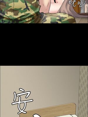 傀儡 1-345話[完結]_010_016_0337