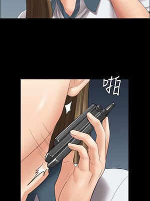 傀儡 1-345話[完結]_011_010_0364