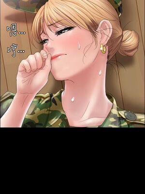 傀儡 1-345話[完結]_011_022_0376