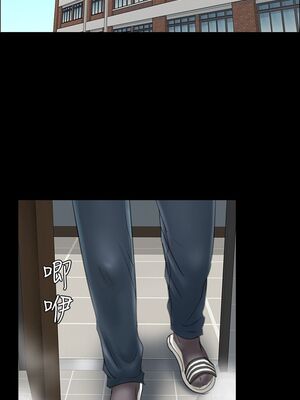 傀儡 1-345話[完結]_013_013_0442