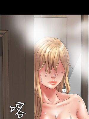傀儡 1-345話[完結]_015_023_0527