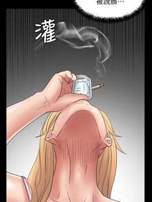 傀儡 1-345話[完結]_015_034_0538