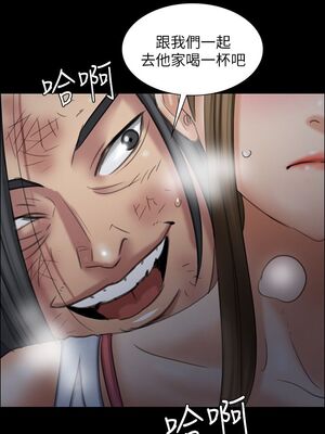 傀儡 1-345話[完結]_017_001_0580