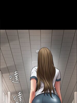 傀儡 1-345話[完結]_017_020_0599