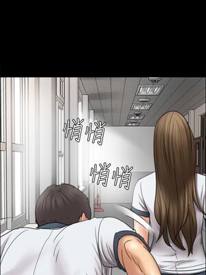 傀儡 1-345話[完結]_017_021_0600