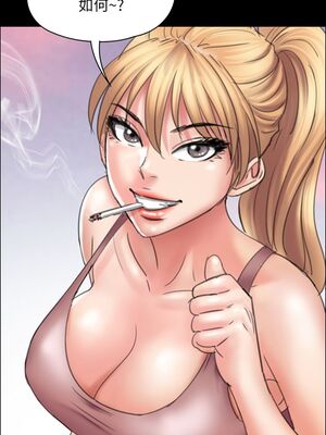 傀儡 1-345話[完結]_018_003_0618