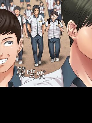 傀儡 1-345話[完結]_018_010_0625