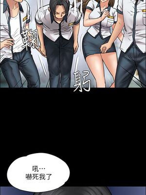傀儡 1-345話[完結]_018_017_0632