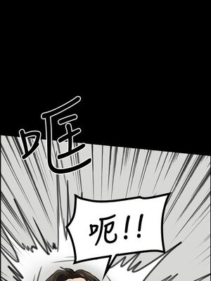 傀儡 1-345話[完結]_020_015_0699