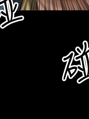 傀儡 1-345話[完結]_020_017_0701