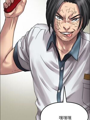 傀儡 1-345話[完結]_020_032_0716