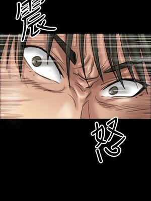 傀儡 1-345話[完結]_021_013_0734
