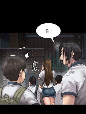 傀儡 1-345話[完結]_021_018_0739