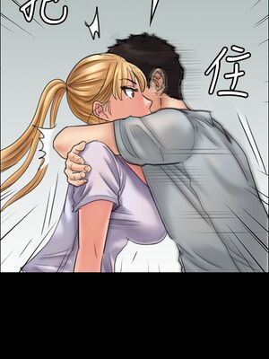 傀儡 1-345話[完結]_022_012_0769