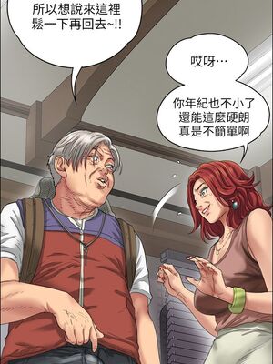 傀儡 1-345話[完結]_022_019_0776