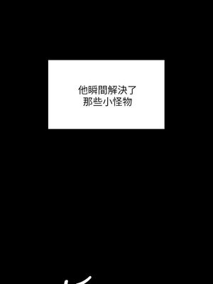 傀儡 1-345話[完結]_023_024_0814