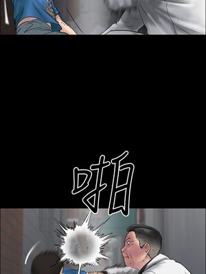 傀儡 1-345話[完結]_023_028_0818
