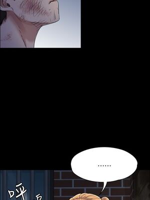 傀儡 1-345話[完結]_024_004_0832