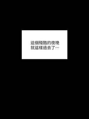 傀儡 1-345話[完結]_024_027_0855