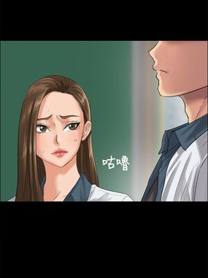 傀儡 1-345話[完結]_024_032_0860